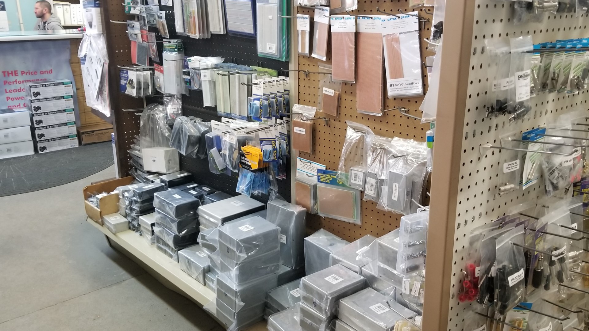 H & R Distributors - Portland Maine Nerd Heaven